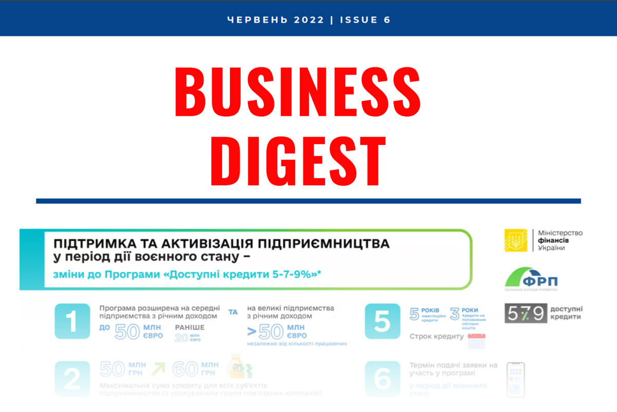 Business digest new 2022 ava