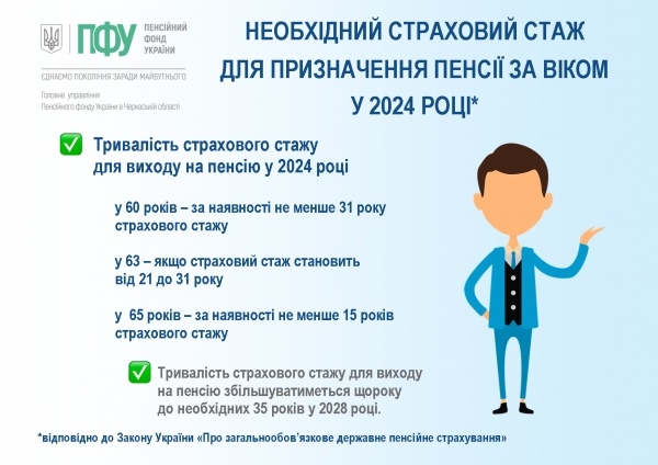 765677dc9440df4026ab09cb55669b19 L